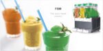 commercial slushy machine