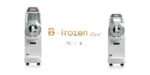 ⁦ماكينة سلاش B-Frozen Digital من BRAS⁩ - الصورة ⁦2⁩